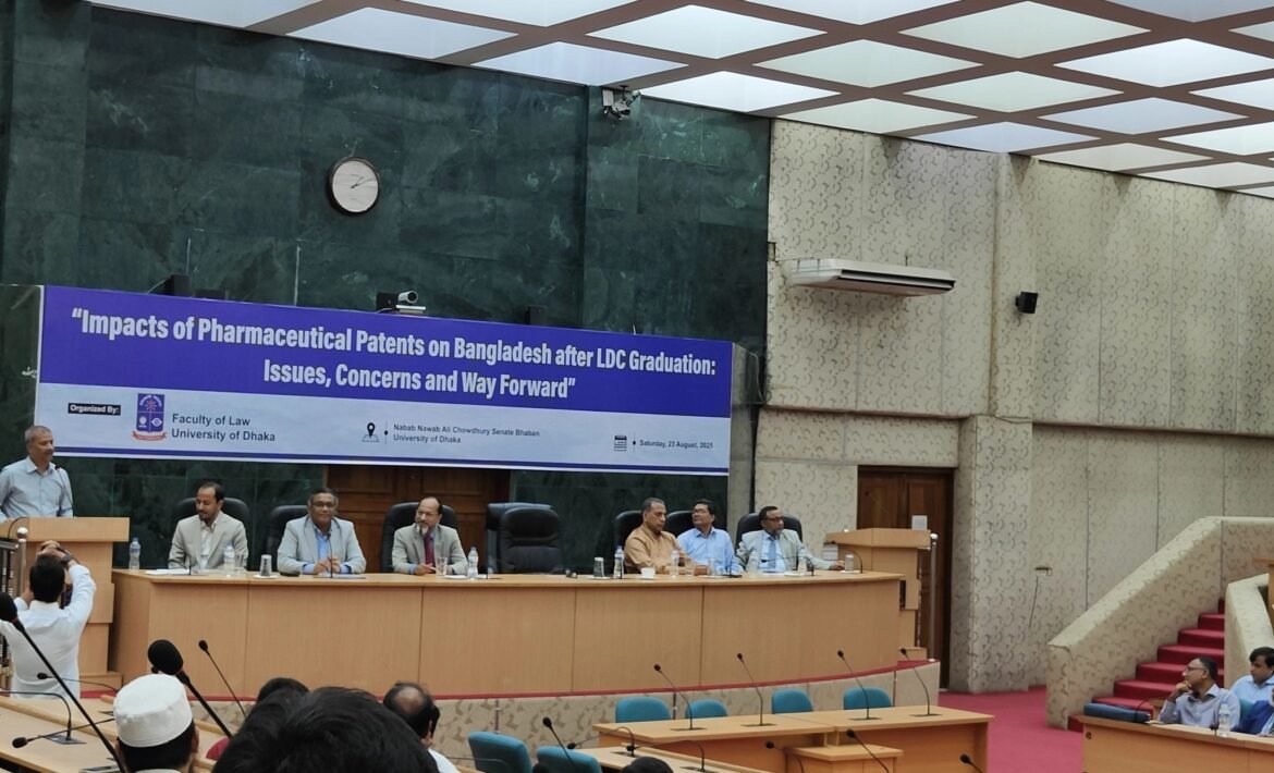 Pharmaceutical Patents